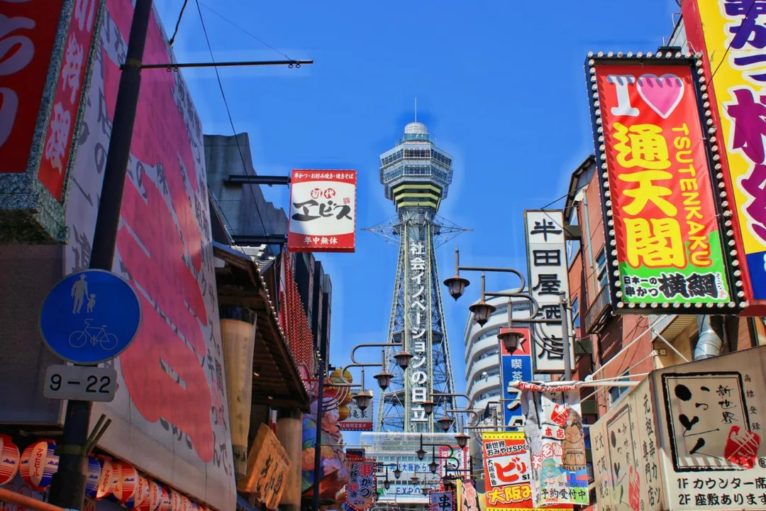 大阪的「住宿稅」新制將自今年9月起實施。（示意圖／photoAC）