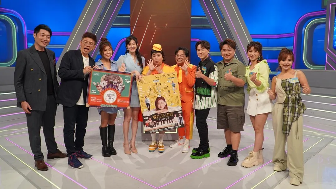 音樂才女林逸欣（左4）帶隊比拚台語，對上「全球巨星」陳孟賢（右4）。（圖／公視台語台提供）