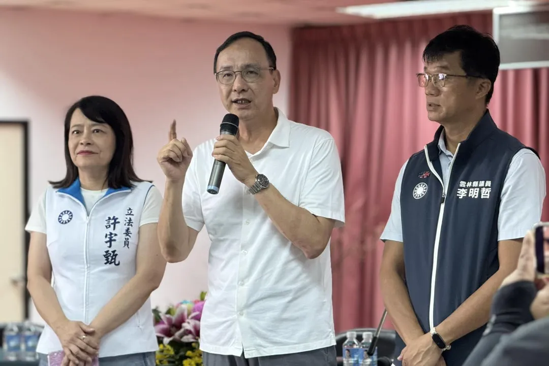 朱立倫17日發文。（圖／翻攝朱立倫臉書）