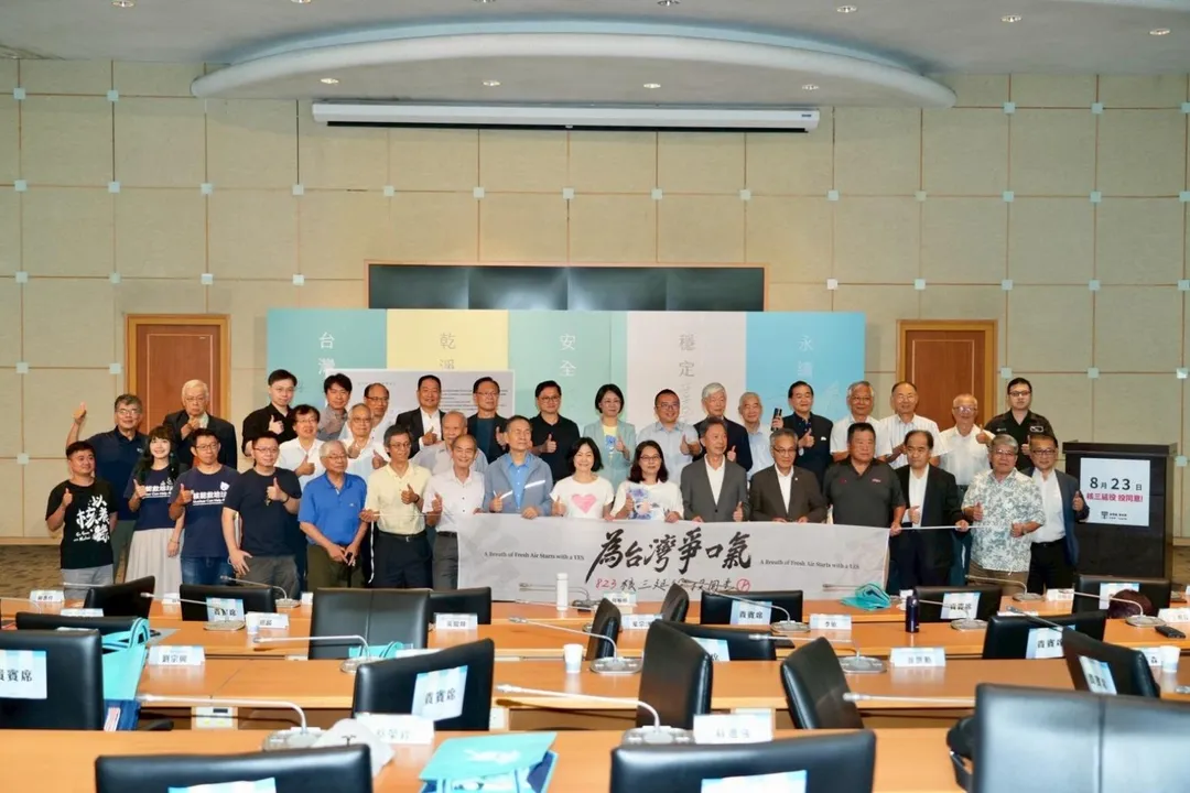 台灣民眾黨邀請跨領域專家學者支持核三延役。（圖／民眾黨提供）