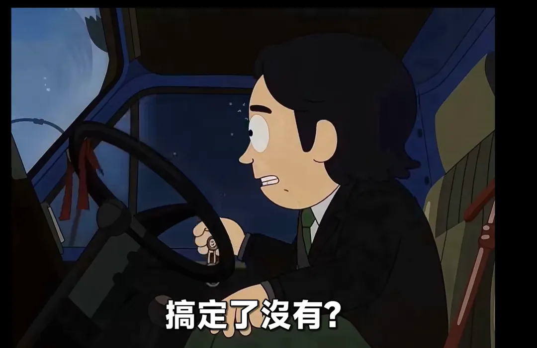 國民黨今再乘勝追擊，再度發布萊爾公園番外篇「錯的路，別上車」影片。（圖取自國民黨臉書）