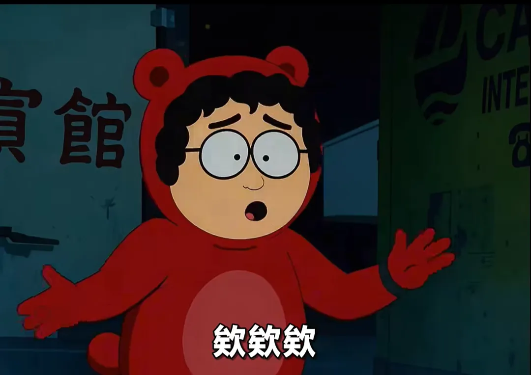 圖取自國民黨臉書。