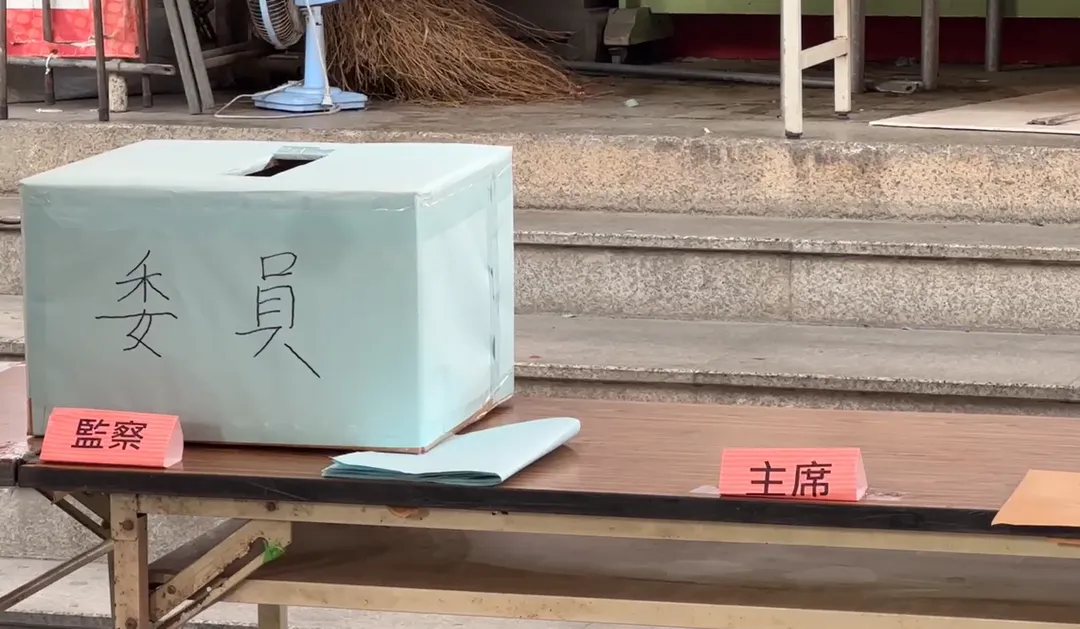 台南市大銃街元和宮17日舉辦第17屆信徒大會暨委員會改選，現場爭議不斷。（示意圖／中天新聞）