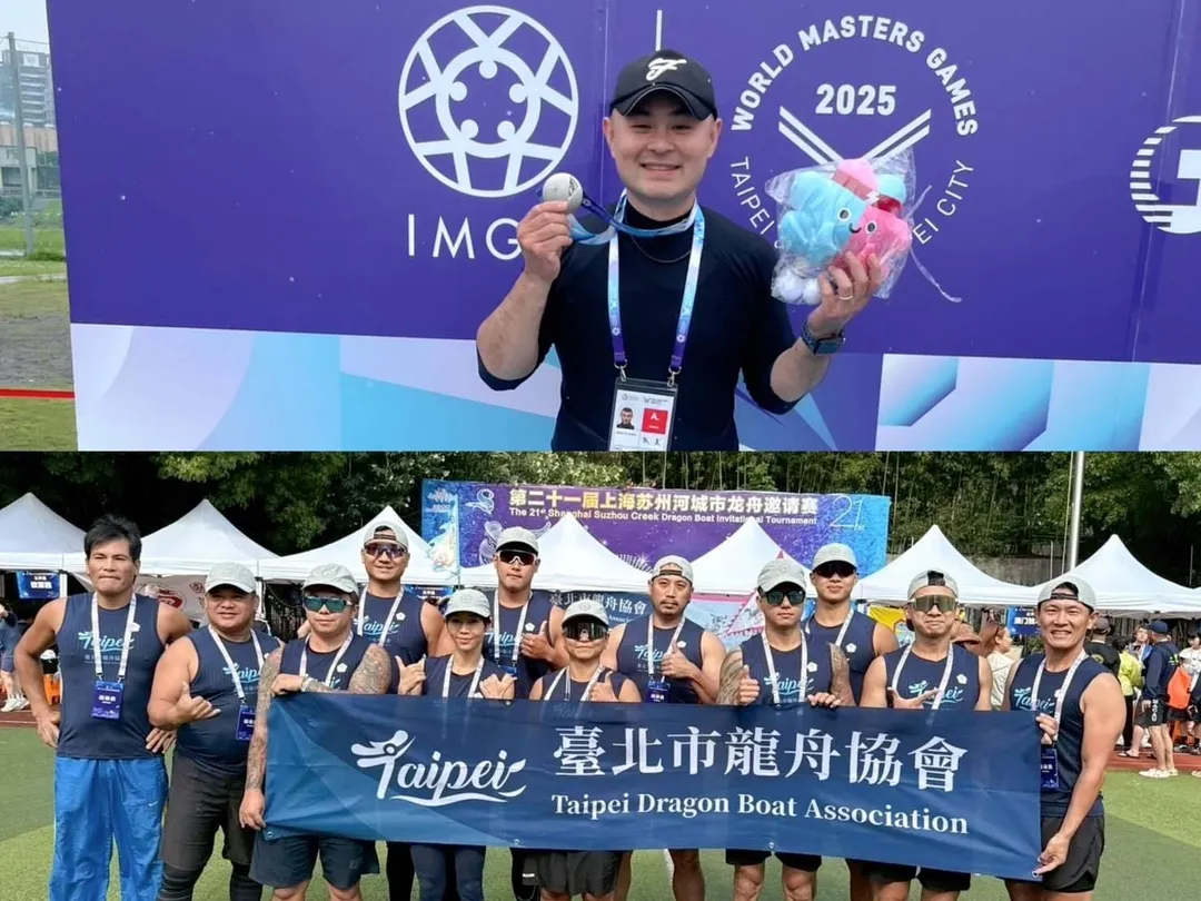 台灣順豐同仁憑藉熱情與堅持利用時間投入運動訓練，參加國際賽事雙雙獲得獎牌殊榮。（圖／台灣順豐提供）