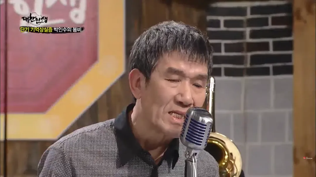 「韓國最初靈魂歌手」朴忍洙18日過世，享壽78歲。（圖／翻攝自TVCHOSUN - TV조선　YouTube頻道）