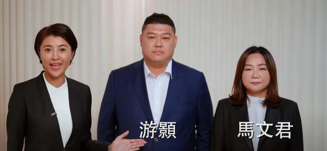 許淑華呼籲支持游顥、馬文君。（圖／翻攝國民黨YouTube頻道）