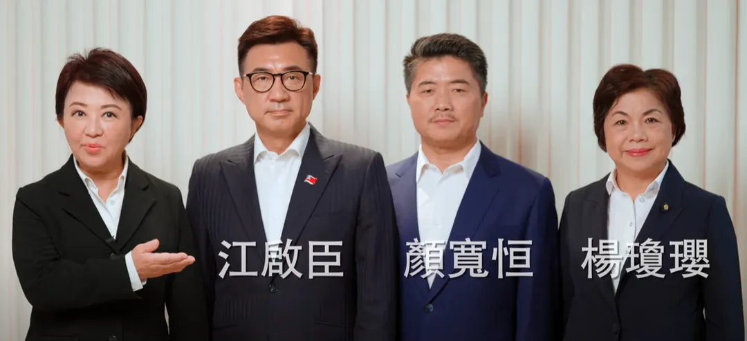 盧秀燕力挺反罷免。（圖／國民黨提供）