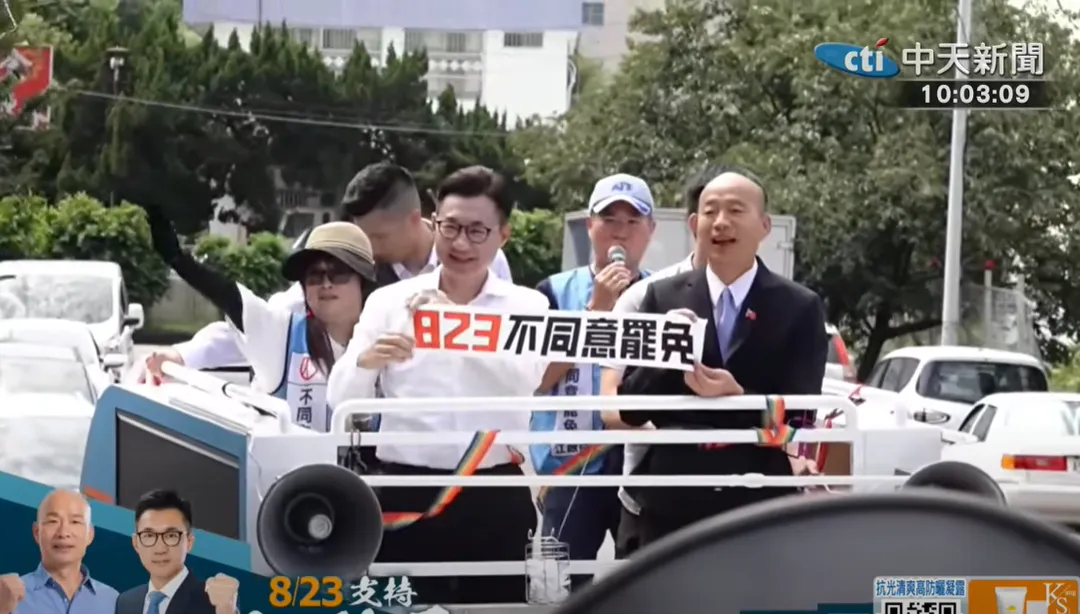 韓國瑜今來到台中山城豐原東勢,為江啟臣反惡罷車掃造勢。(圖/中天新聞)