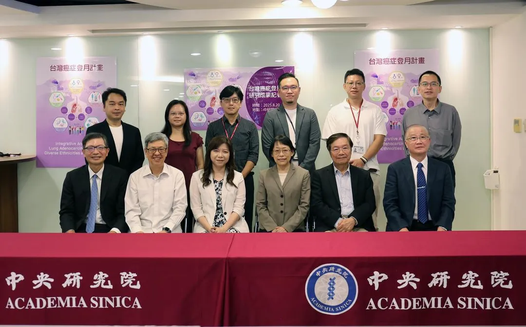 中研院化學所特聘研究員陳玉如團隊與美國臨床蛋白基因體腫瘤分析聯盟(CPTAC)合作，完成全球首次涵蓋歐美與亞洲多族群的大規模肺腺癌蛋白基因體研究。（圖／翻攝自中研院官網）
