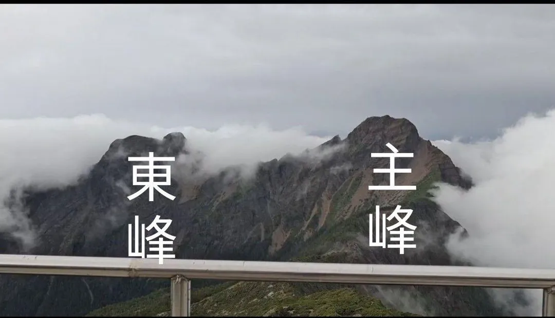 消防單位也呼籲,夏季午後對流旺盛,山區雷雨情況頻繁,民眾從事登山活動時應特別注意天候變化,做好相關防範措施,以確保人身安全。(圖/翻攝畫面)