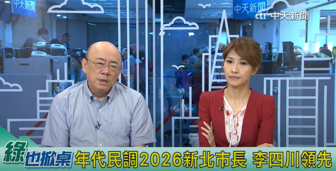 郭正亮20日上《綠也掀桌》。（圖／中天新聞）