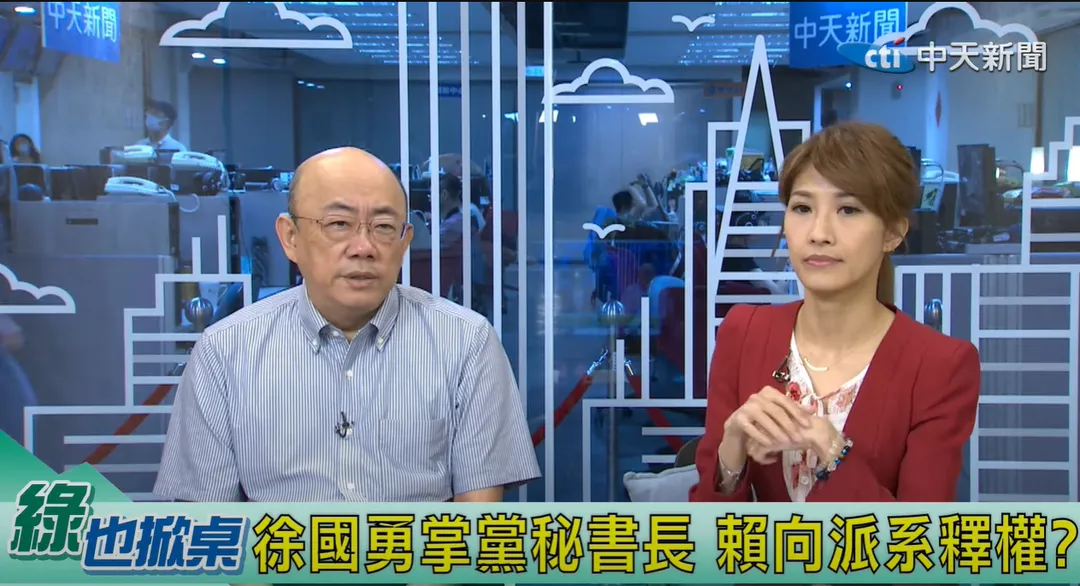 郭正亮20日上《綠也掀桌》。（圖／中天新聞）