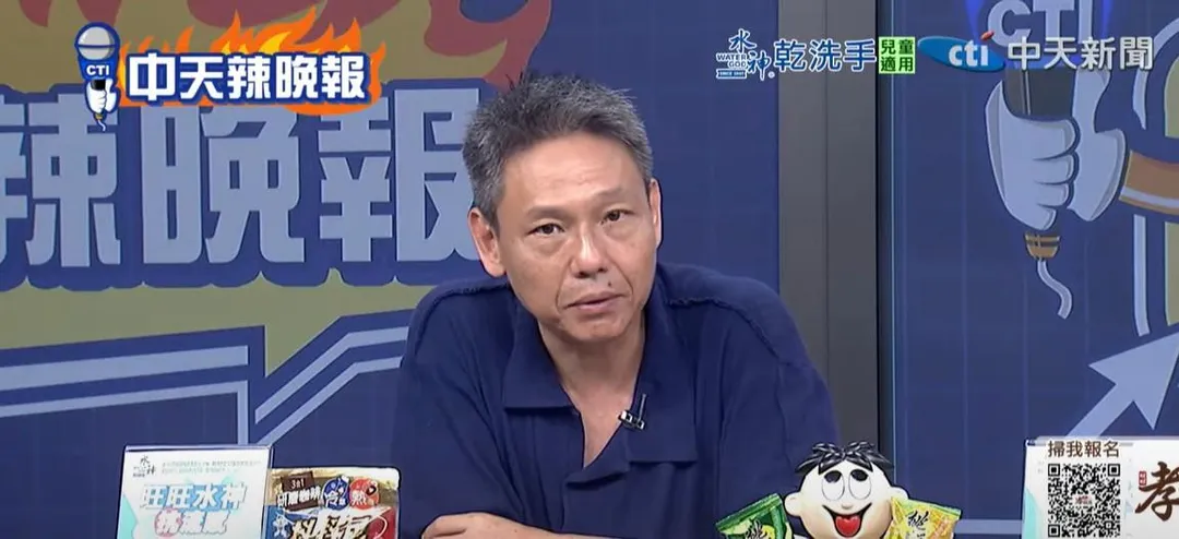 資深媒體人謝寒冰。（中天新聞）