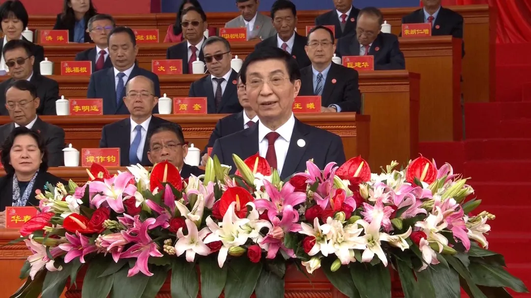 大陸全國政協主席王滬寧在會上致詞。（圖／央視）