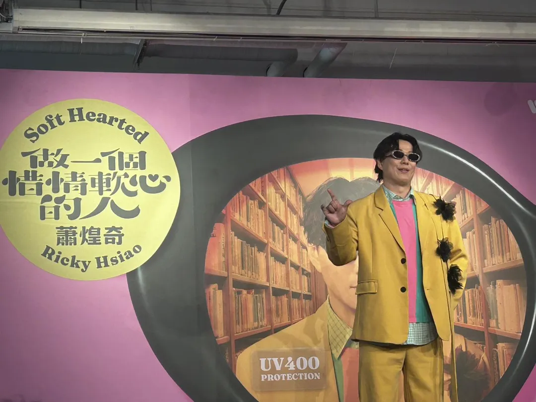 台語歌王蕭煌奇21日在松菸舉行新專輯試聽會。（圖／記者楊惟靜攝）
