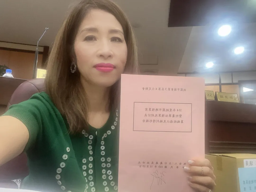 桃園市議員舒翠玲。（圖／翻攝舒翠玲臉書）