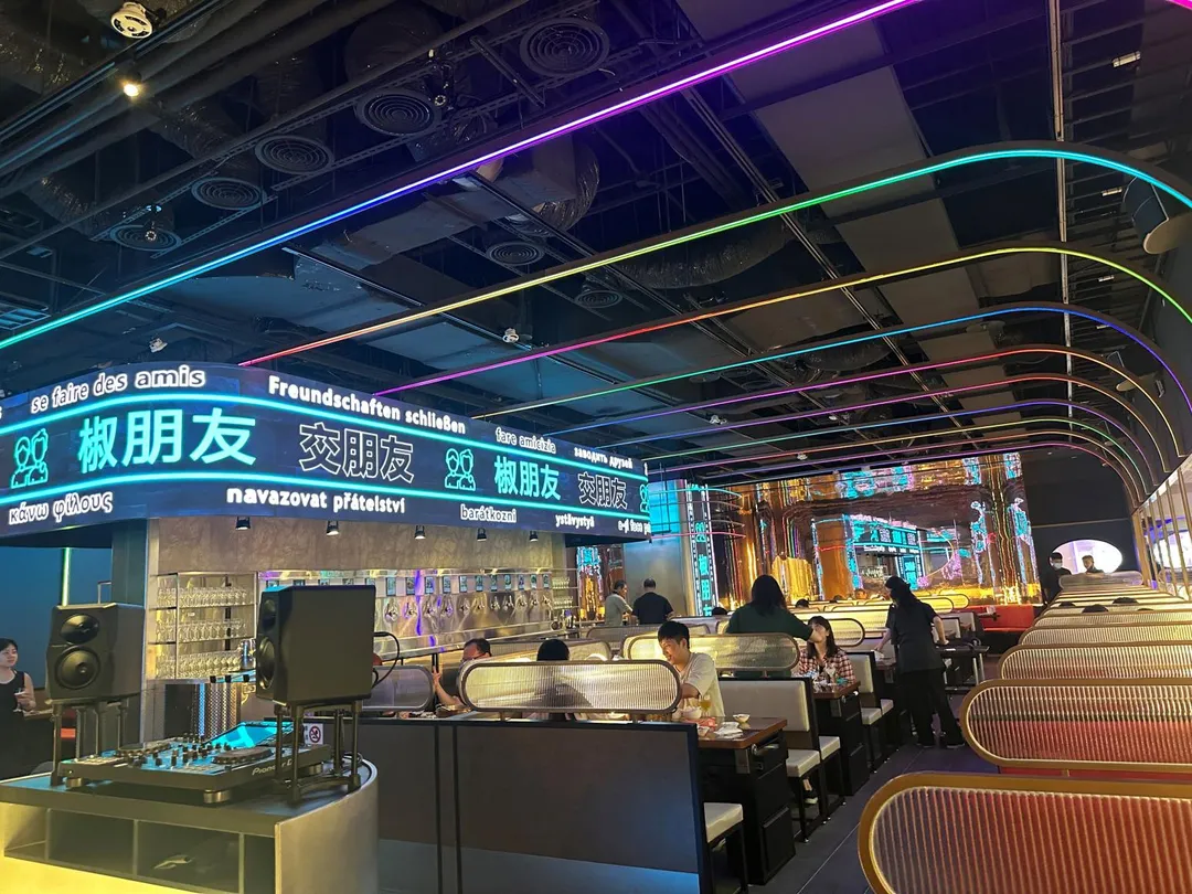 馬辣集團新品牌「椒朋友辛潮麻辣鍋」進駐信義DREAM PLAZA！（圖／馬辣提供）