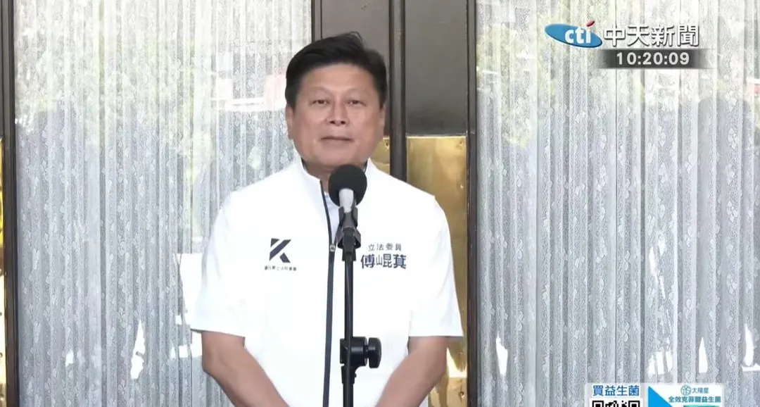國民黨立院黨團總召傅崐萁。（中天新聞）