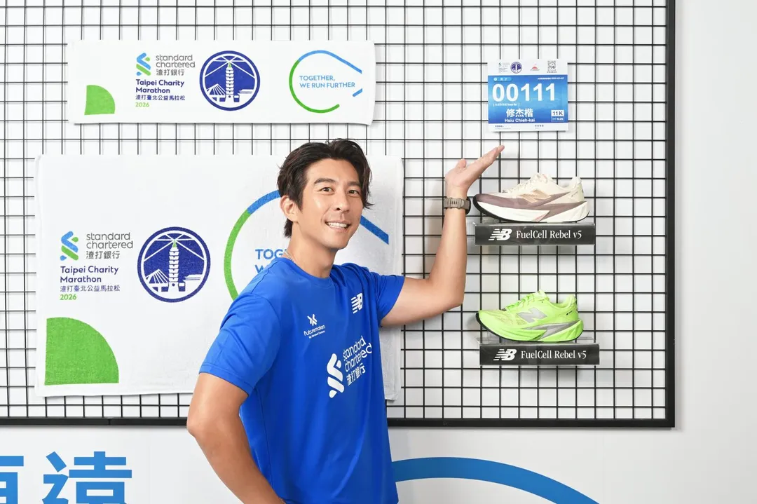 修杰楷近期投入慢跑訓練，準備參加2026渣打臺北公益馬拉松全新推出的11K組別。（圖／渣打臺北公益馬拉松）