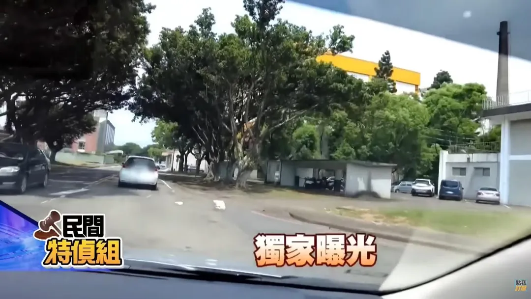 中天YT節目民間特偵組。（圖／中天新聞）