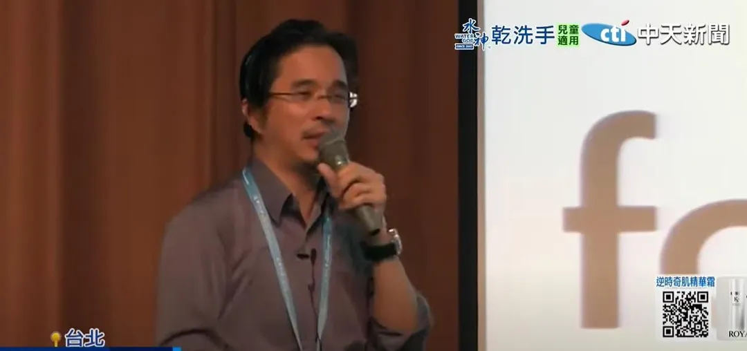 葉丙成。（資料照／中天新聞）