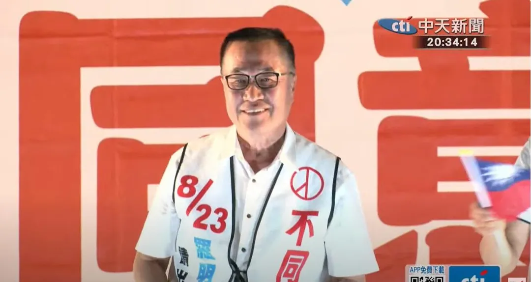 李四川說他從台中幫副院長江啟臣車掃之後立刻趕回新北。（圖／中天新聞）