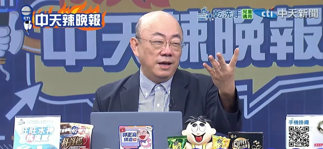 前立委郭正亮。(資料圖/中天新聞)