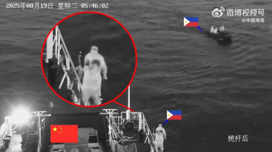 中菲在仁愛礁（我稱仁愛礁暗沙）海域發生新一輪對峙。（圖／翻攝微博@中國海警）