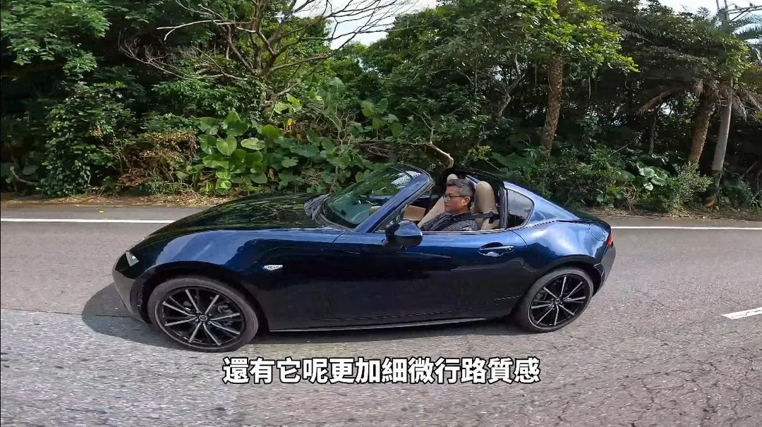 更加細微行路質感。（圖／中天新聞）