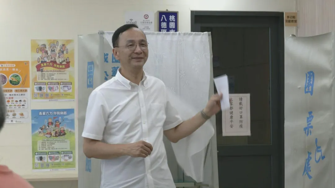 國民黨主席朱立倫表態交棒。（資料照／中天新聞）