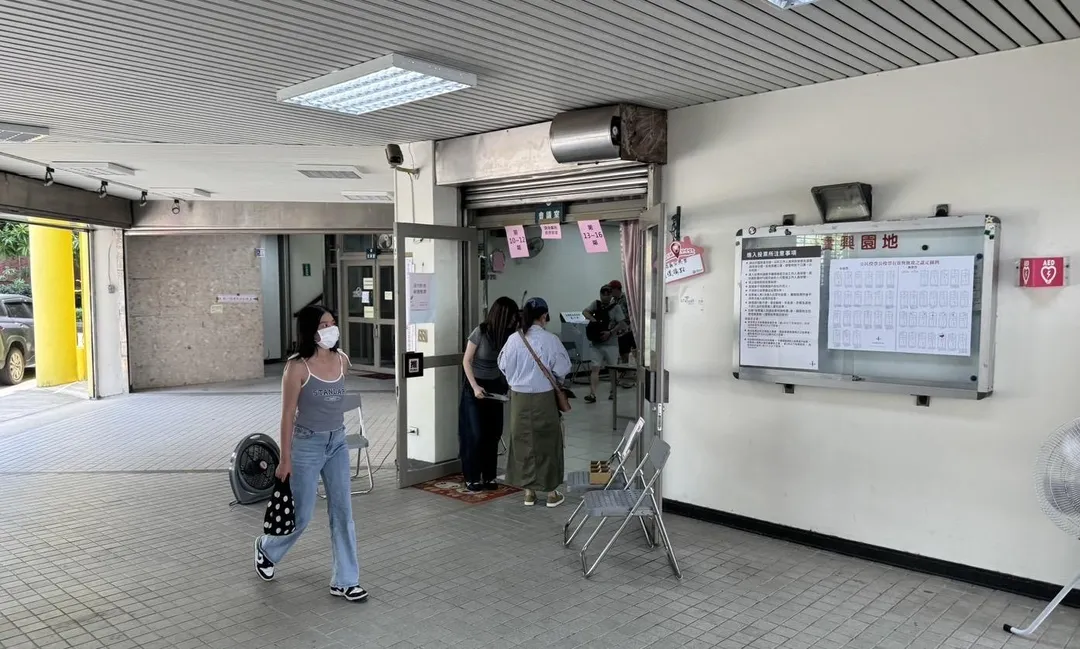 新北市新店2371號投開票所。（圖／翻攝畫面）