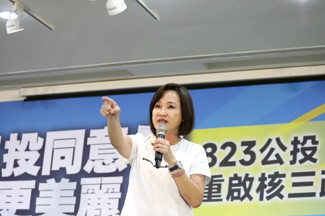 國民黨立委柯志恩。（圖／柯志恩臉書）