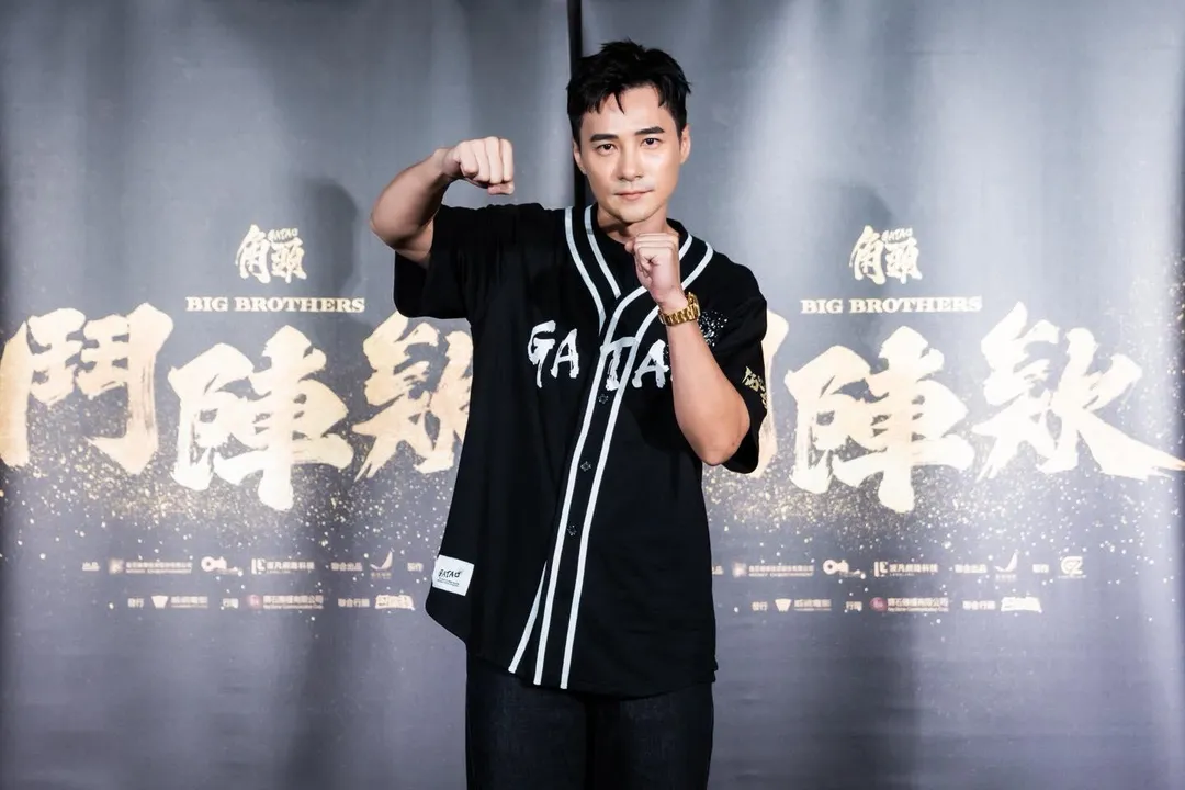 首次加入《角頭》宇宙,是元介感到相當榮幸。(圖/翻攝FB 是元介)