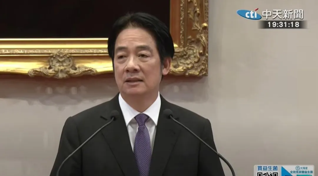 賴清德表示不會介入司法,回應朱立倫喊話釋放柯文哲(攝自中天新聞)