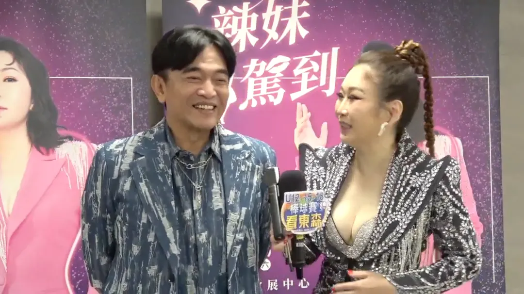 吳宗憲（左）對於張秀卿開唱炸出超兇上圍笑稱「不知道該看哪裡」。（圖／名人演藝事業提供）