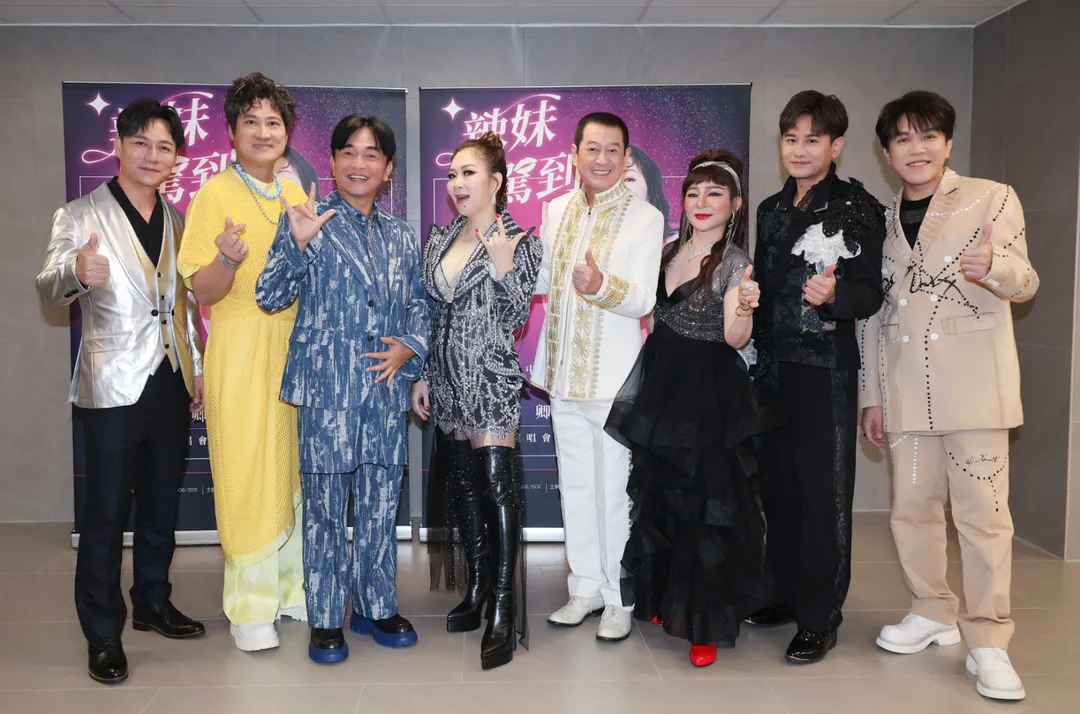 吳宗憲（左3）23日擔任張秀卿《辣妹駕到演唱會》演出嘉賓。（圖／名人演藝事業提供）
