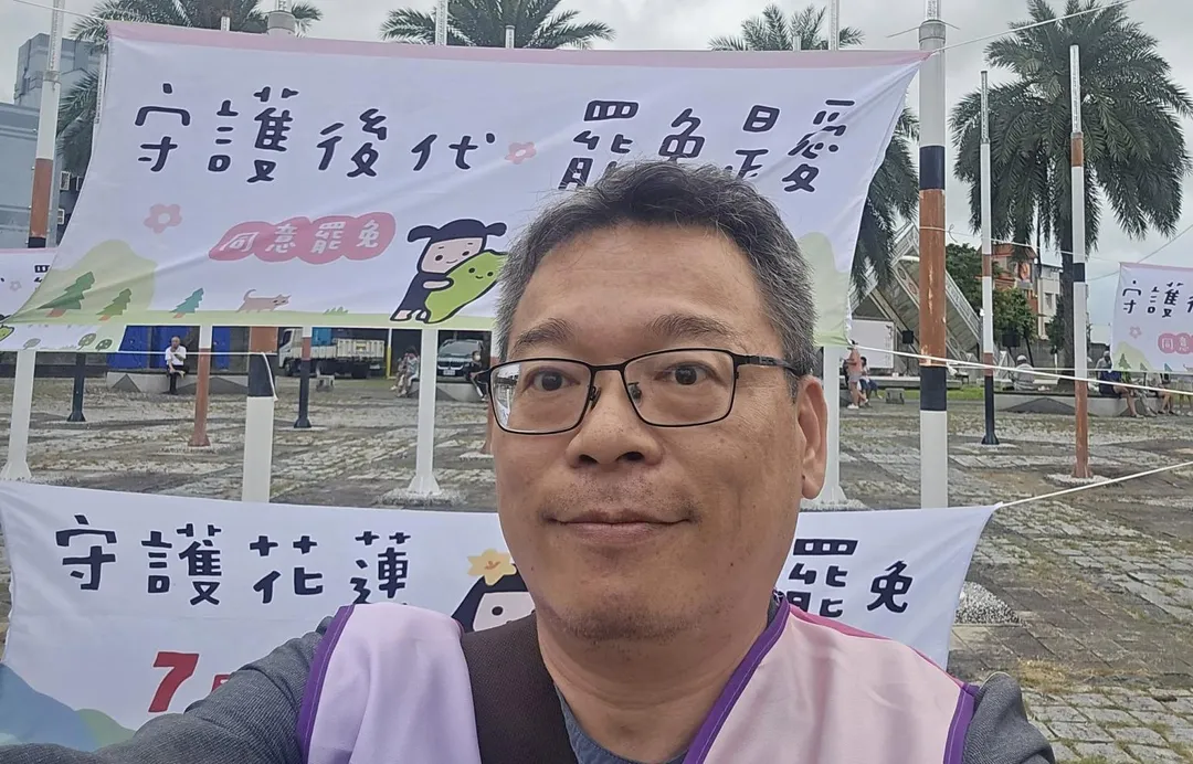 前民眾黨中央委員張益贍。（圖／張益贍臉書）