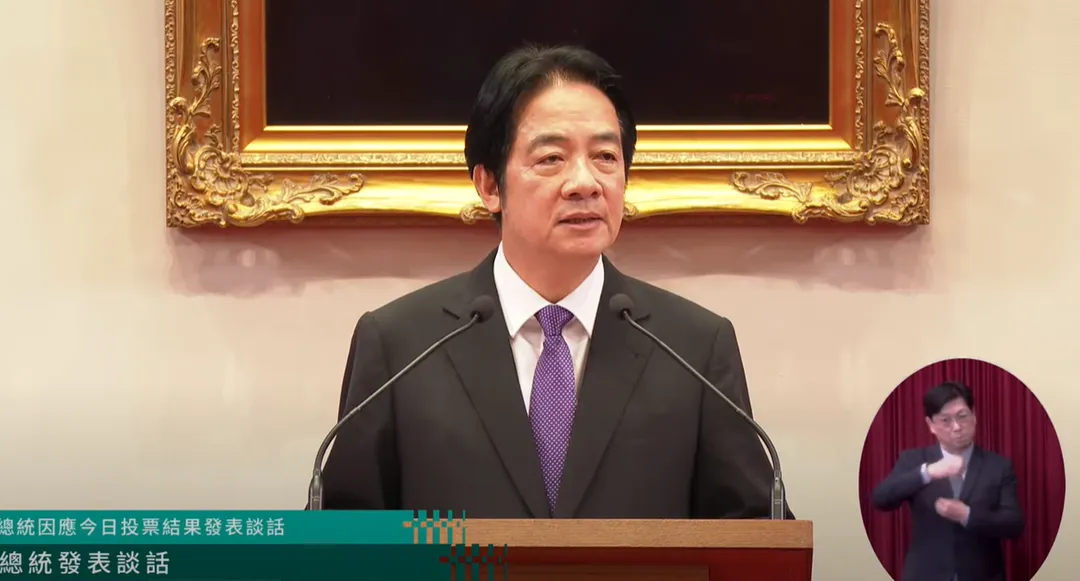 小笠原欣幸表示,罷免再度失敗,印證民進黨10年執政的優勢已經落幕,台灣政治進入朝野勢均力敵的時代。(圖取自賴清德臉書)