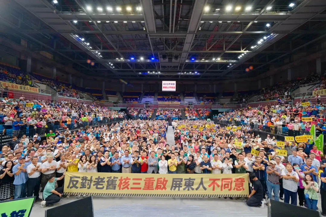 圖為核三公投前,周春米出席「愛屏東、顧鄉土之夜」,表態反對核三重啟。(圖取自周春米臉書)