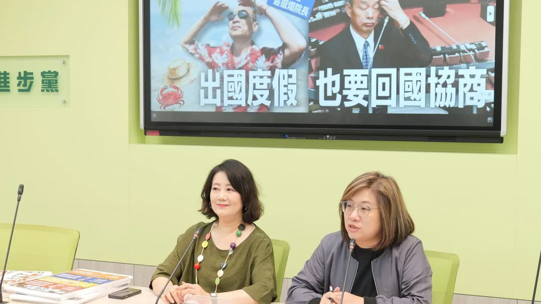 民進黨團幹事長吳思瑤今表態將不再續任黨團幹事長職務。而綠委陳培瑜也宣布即刻起卸下本會期民進黨團書記長一職。（圖取自吳思瑤臉書）