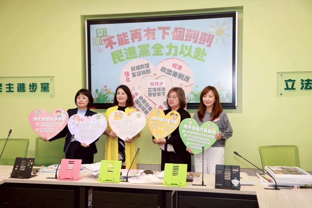 目前民進黨立院黨團7長之中，包含幹事長吳思瑤、副幹事長林楚茵、書記長陳培瑜、副書記長林月琴與郭昱晴都宣布不留任。（圖取自民進黨團臉書）