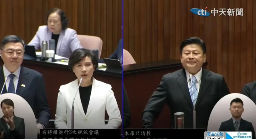 國民黨團總召傅崐萁（右）、行政院長卓榮泰（左一）、副院長鄭麗君（左二）。（中天新聞）
