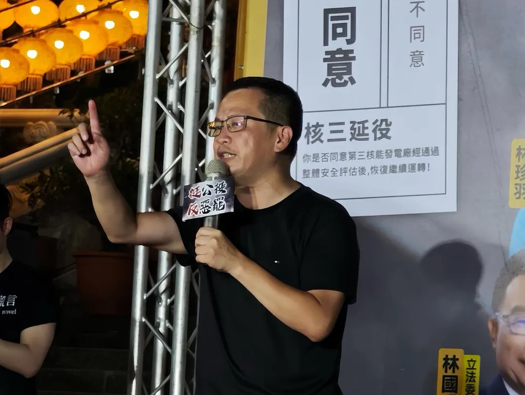 羅智強挺身而出表態將參選國民黨主席。（圖取自羅智強臉書）