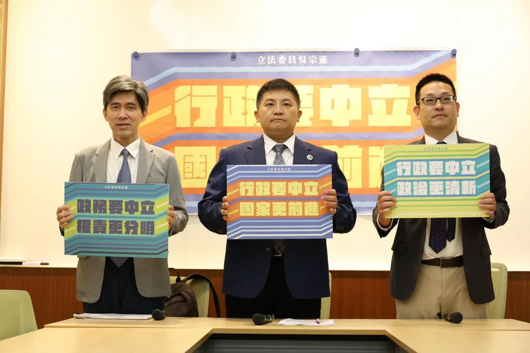 (圖/截自吳宗憲臉書)
