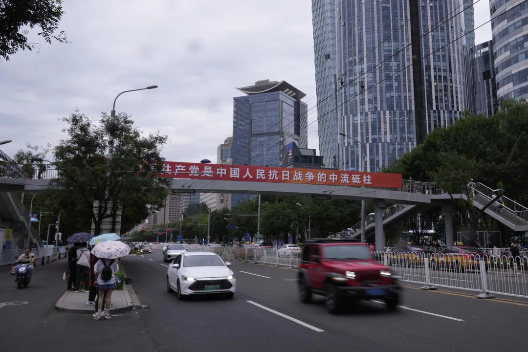 日方聲稱此次大陸活動過度聚焦歷史、反日色彩濃厚。（圖／美聯社）