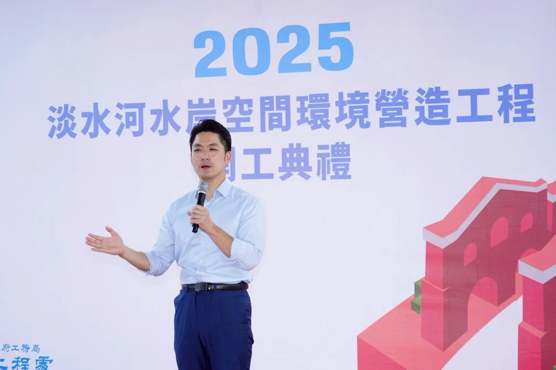 台北市長蔣萬安。（圖／台北市政府提供）
