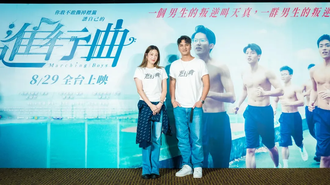 馬志翔和黃薇渟近期合作夯劇《我們六個》飾演一家人。 (圖/ 未來進行曲 提供)