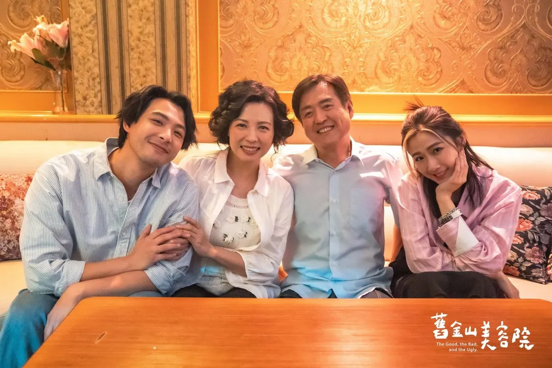 《舊金山美容院》即將於10月上線。左起為連晨翔、陳孝萱、檢場、方志友。（圖／TVBS 提供）