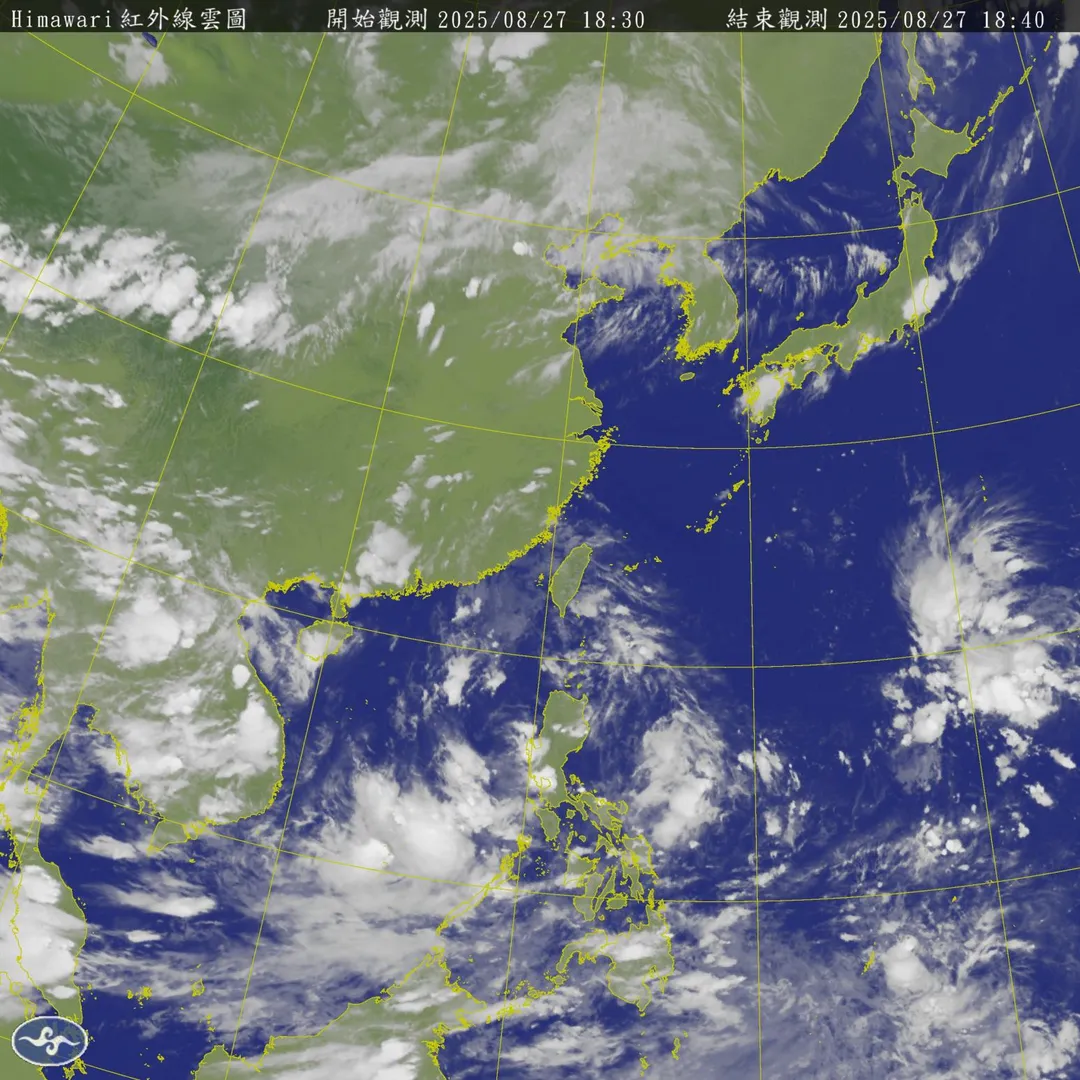 位在南海的低氣壓將增強為熱帶性低氣壓，關島附近海面也有熱帶擾動形成可能性。（圖／翻攝自中央氣象署官網）