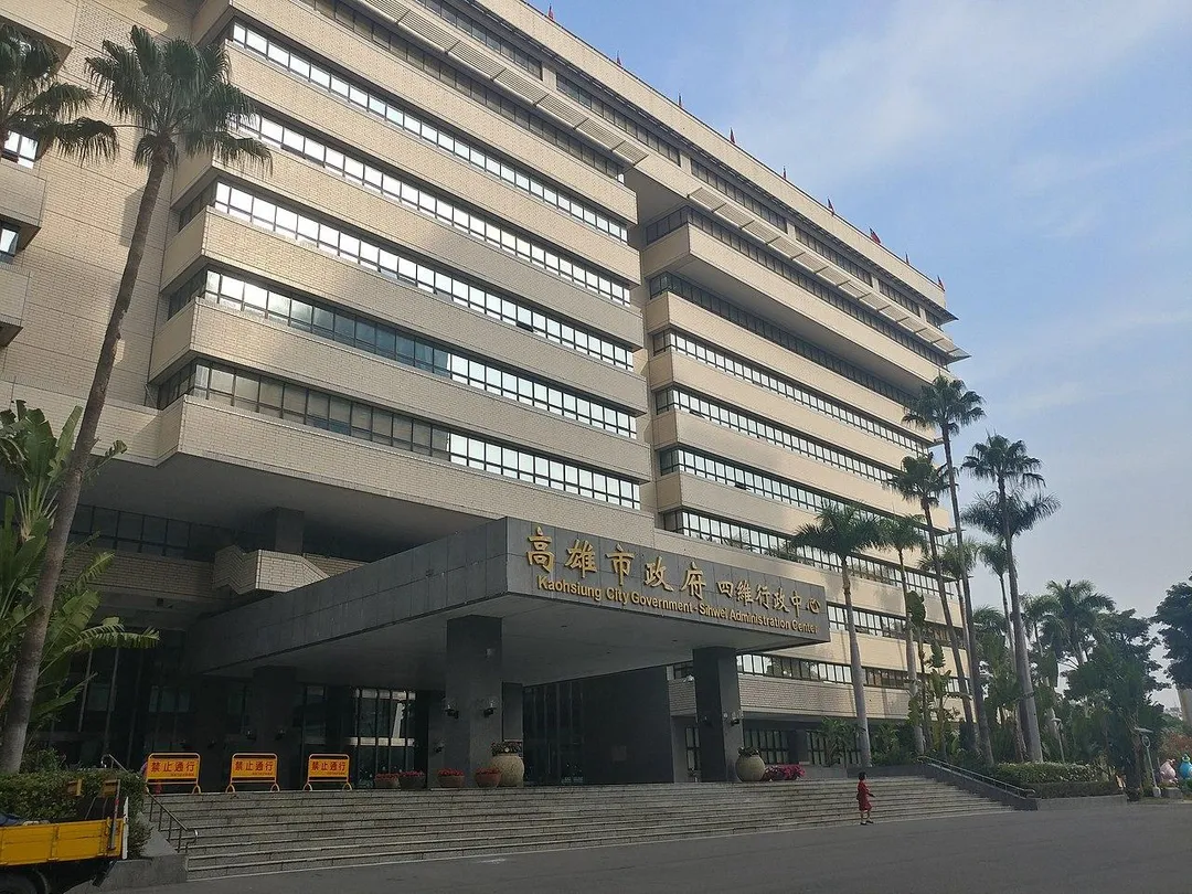 高雄市政府發布區長人事異動。（圖／資料照）